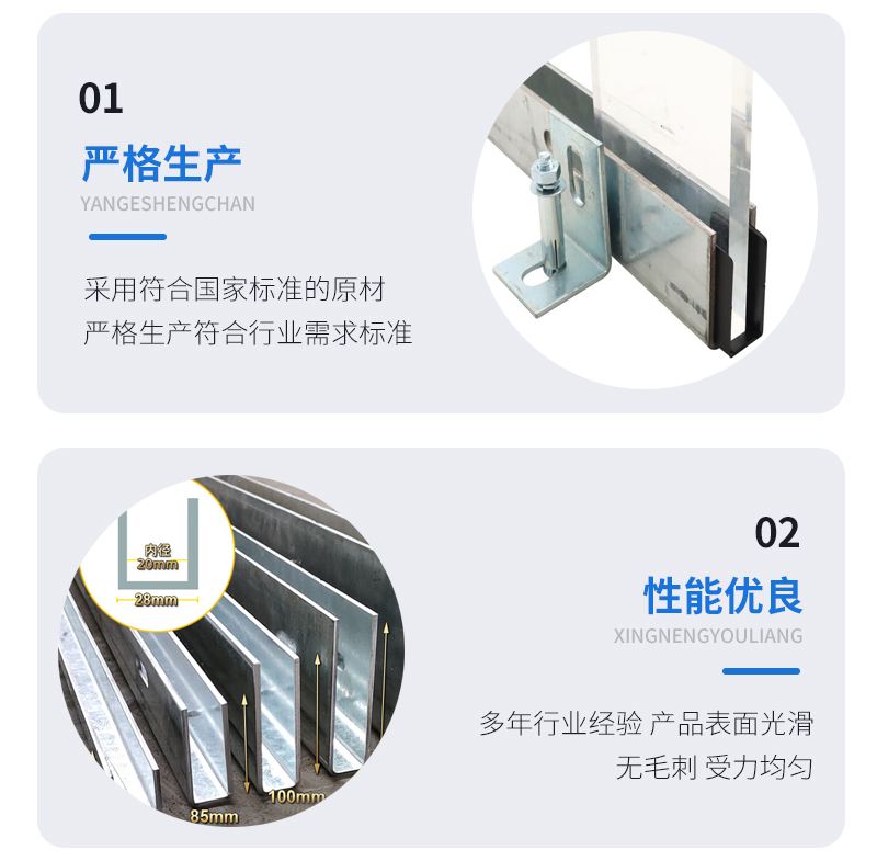 兴庆幕墙钢板折弯件